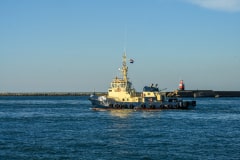 ARION IJmuiden Ship Spotting