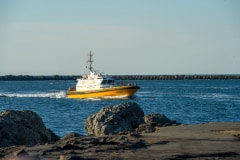 Luna IJmuiden Ship Spotting