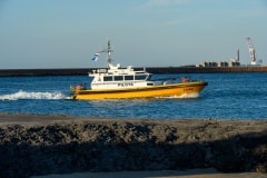Luna IJmuiden Ship Spotting