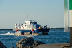 SWATH9 IJmuiden Ship Spotting