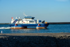 SWATH9 IJmuiden Ship Spotting