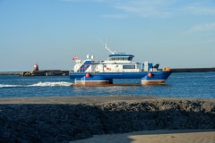 SWATH9 IJmuiden Ship Spotting