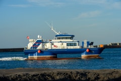 SWATH9 IJmuiden Ship Spotting